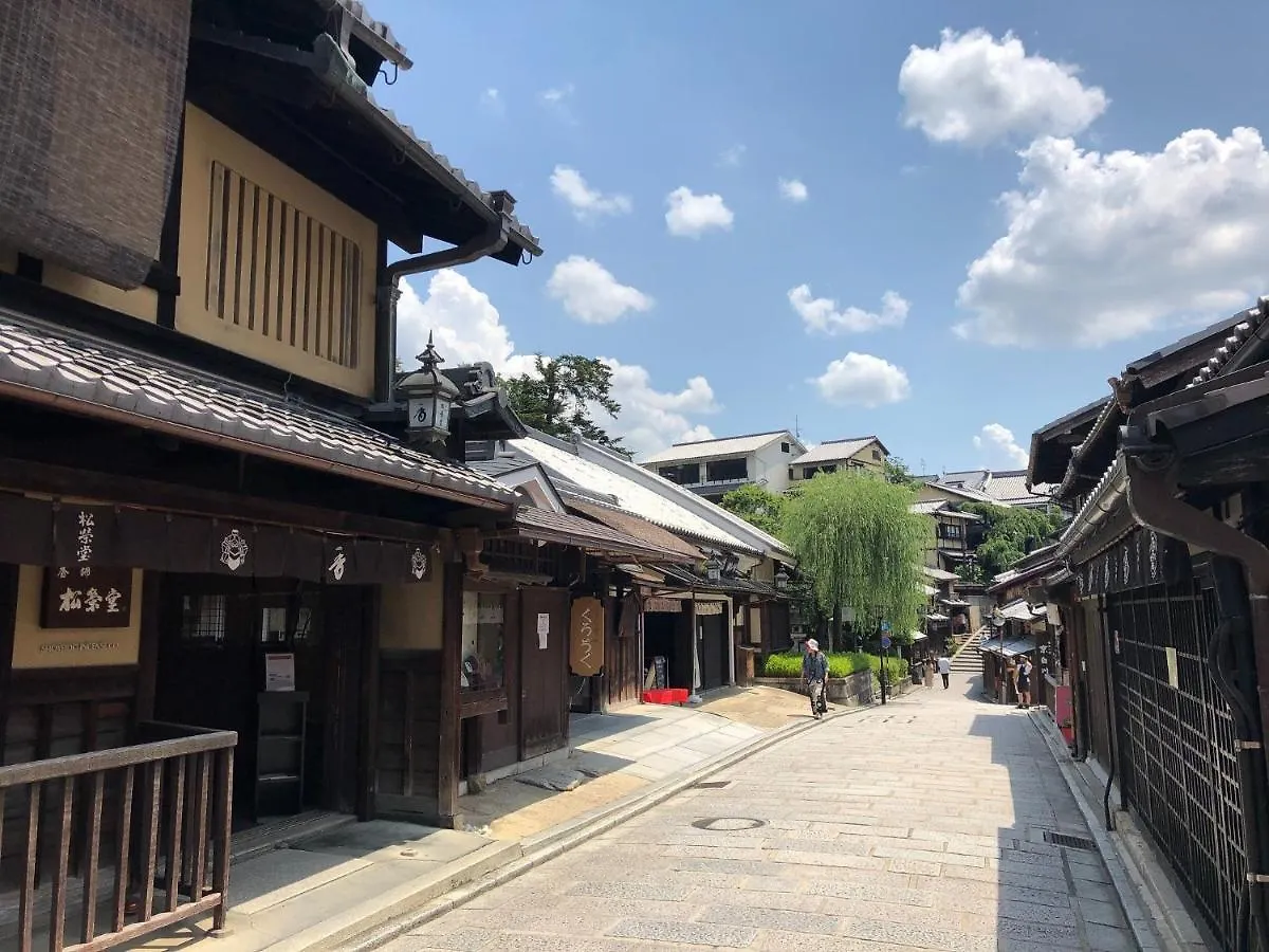 Kiyomizu Sannenzaka Home In Kyoto - Vacation Stay 07624V 0*,