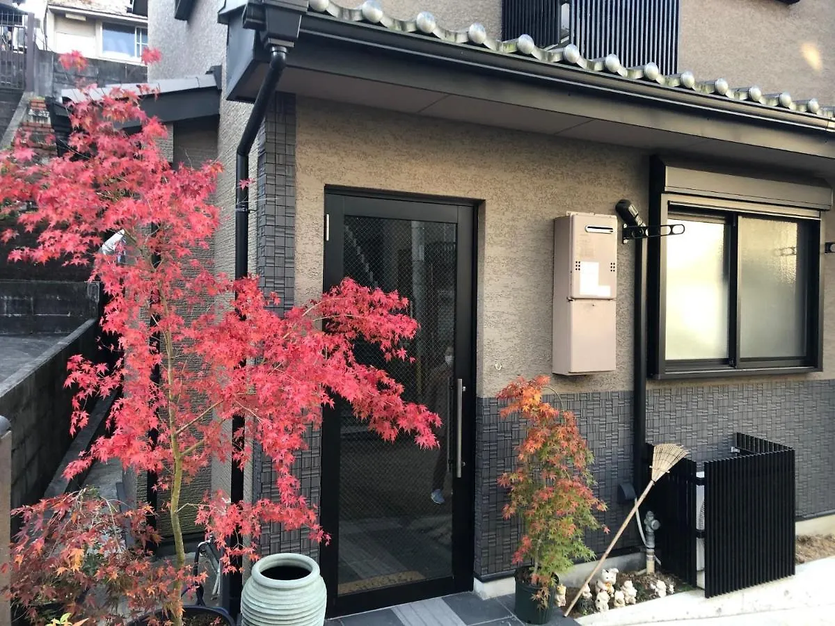 Kiyomizu Sannenzaka Home In Kyoto - Vacation Stay 07624V דירה