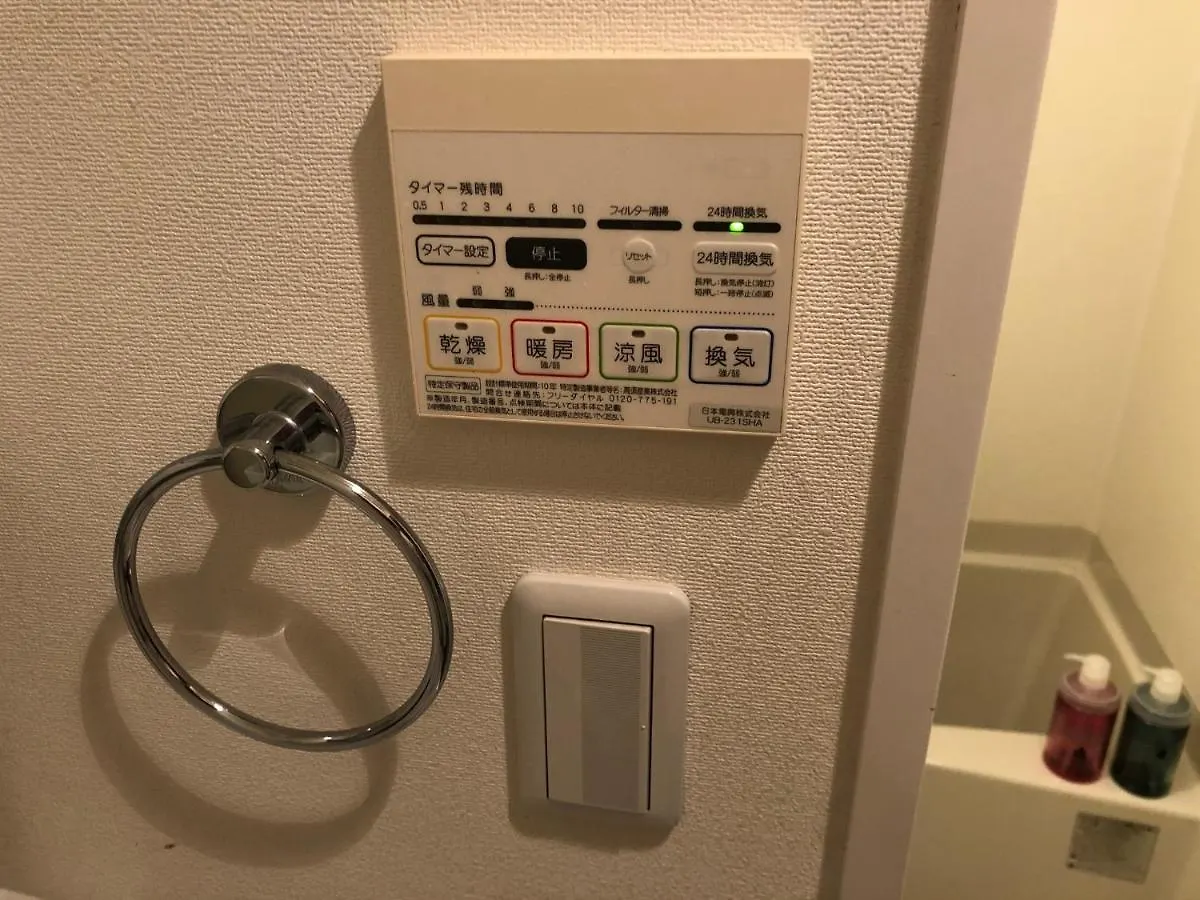 דירה Kiyomizu Sannenzaka Home In Kyoto - Vacation Stay 07624V